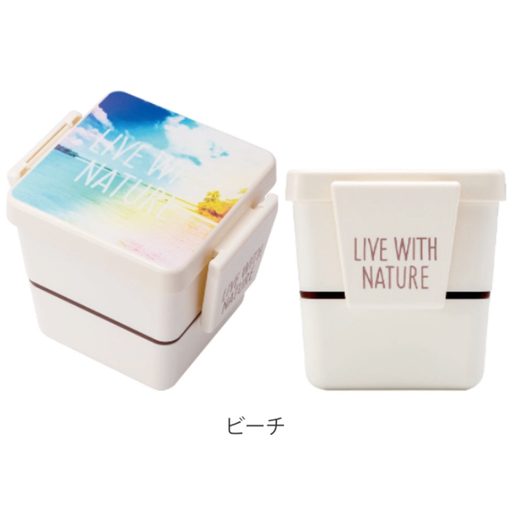 お弁当箱 2段 600ml | livingut | 詳細画像4 