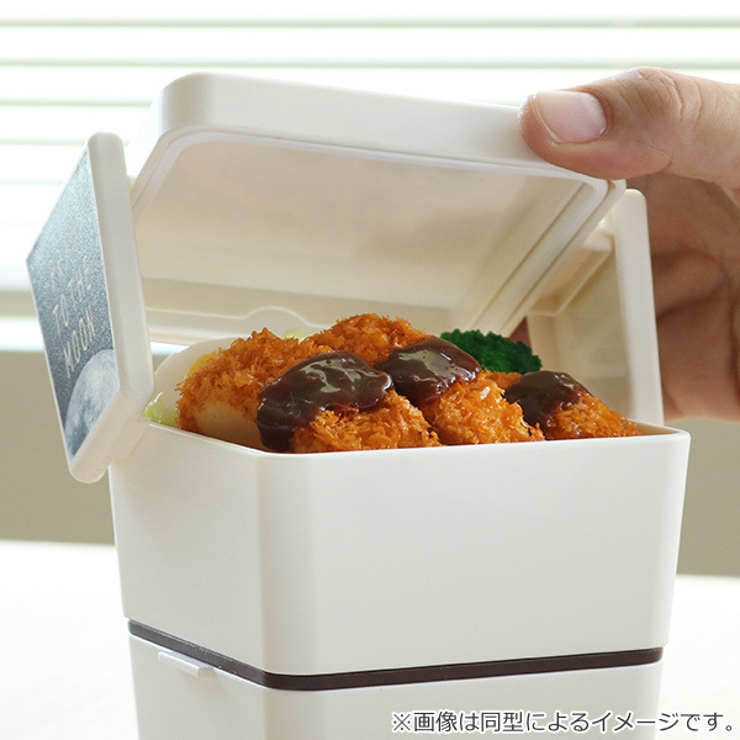 お弁当箱 2段 600ml | livingut | 詳細画像8 
