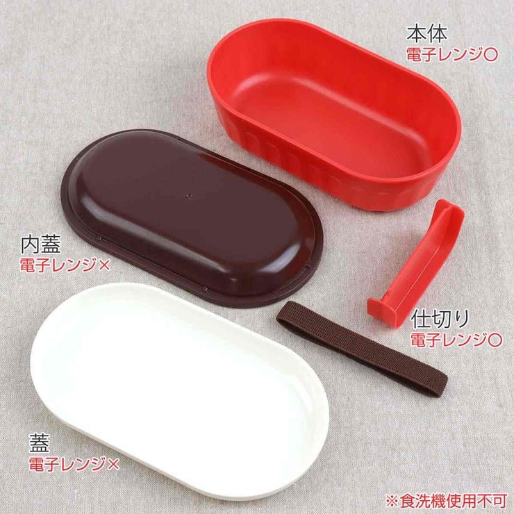 弁当箱 Potter 1段ランチボックス | livingut | 詳細画像3 