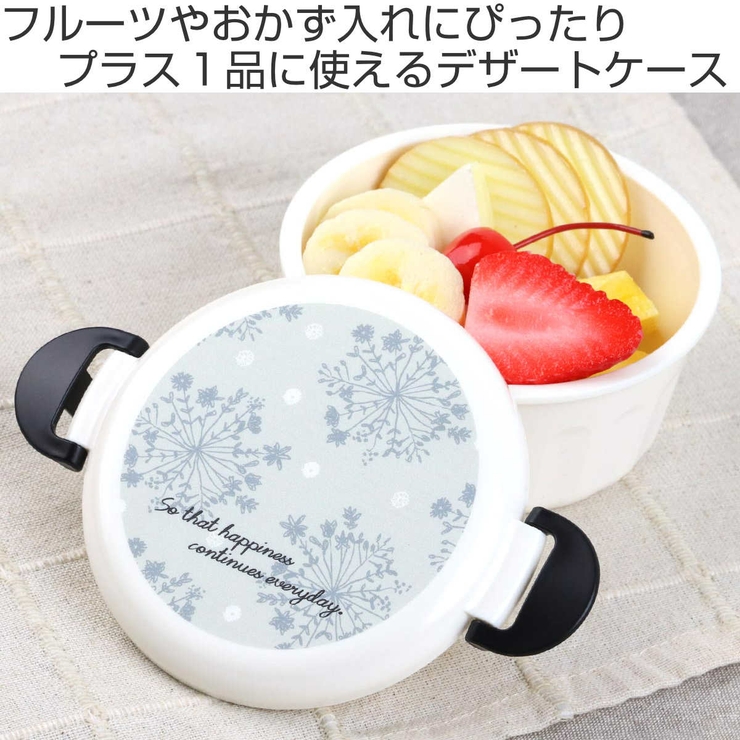 デザートケース Potter フルーツボックス | livingut | 詳細画像2 