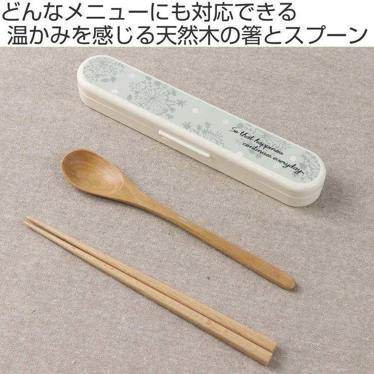 Potter コンビセット クッカ | livingut | 詳細画像2 