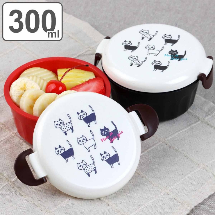 デザートケース 300ml Potter | livingut | 詳細画像1 