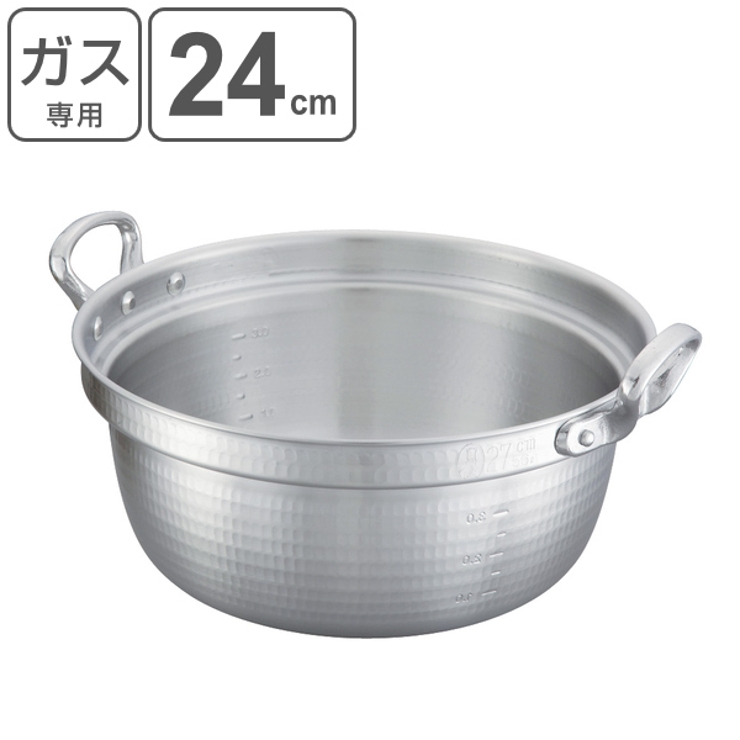 料理鍋 24cm 3 | livingut | 詳細画像1 