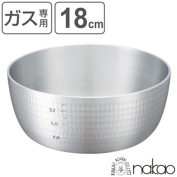 ヤットコ鍋 18cm 1 | livingut | 詳細画像1 