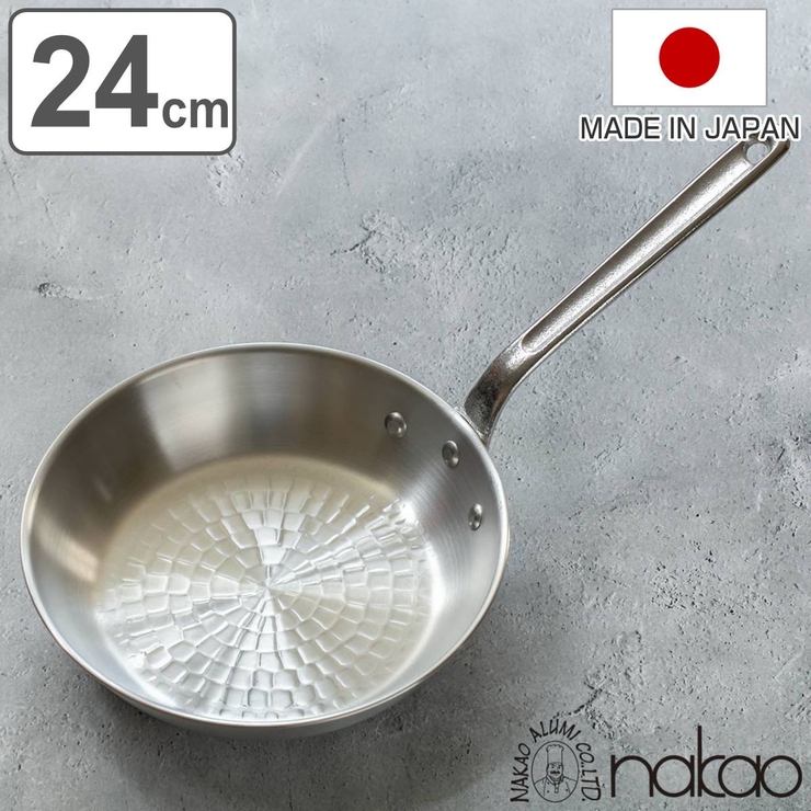 打出フライパン 24cm ガス火専用 | livingut | 詳細画像1 