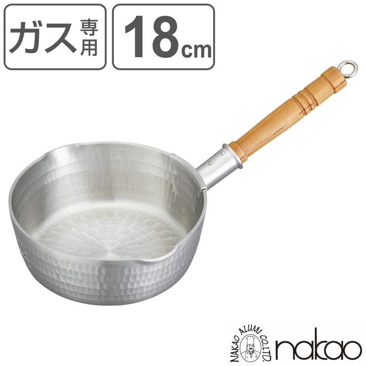 雪平鍋 18cm 1 | livingut | 詳細画像1 