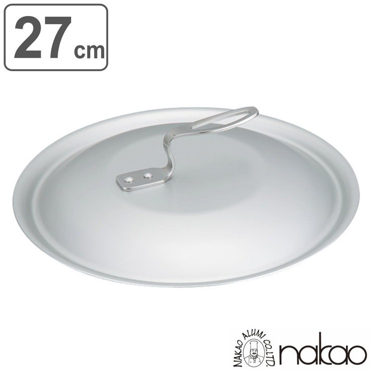 フライパン蓋 27cm キングフロン用 | livingut | 詳細画像1 