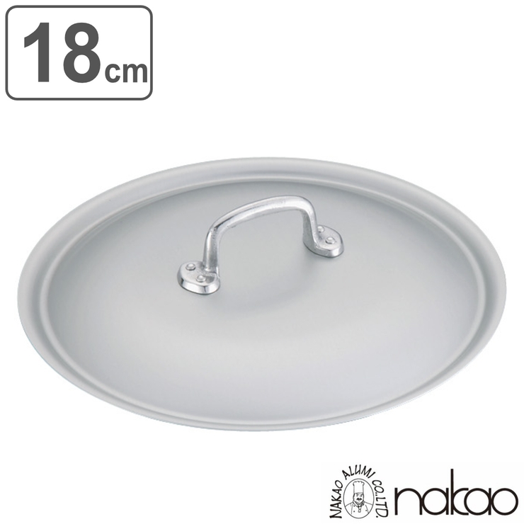 フライパン蓋 18cm シルクフライパン専用 | livingut | 詳細画像1 