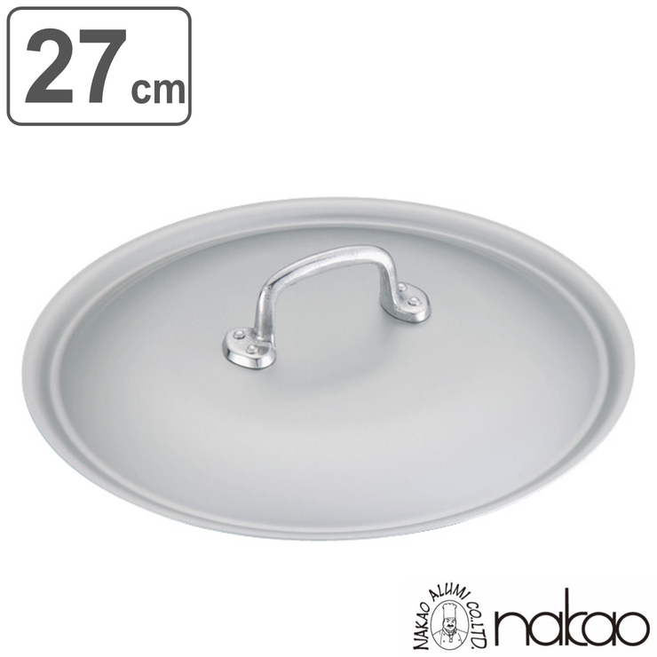 フライパン蓋 27cm シルクフライパン専用 | livingut | 詳細画像1 