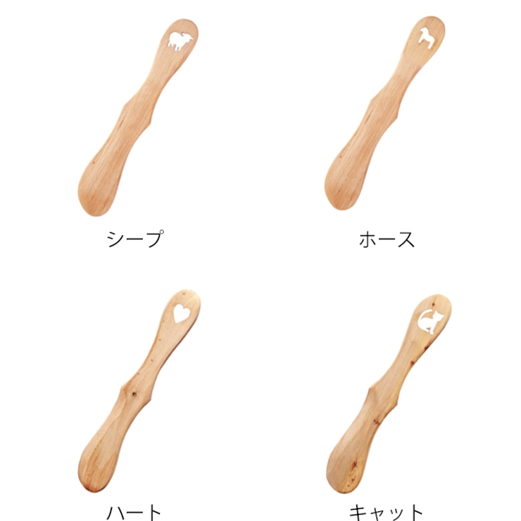バターナイフ Skandinavisk Hemslojdスカンジナビスク | livingut | 詳細画像2 