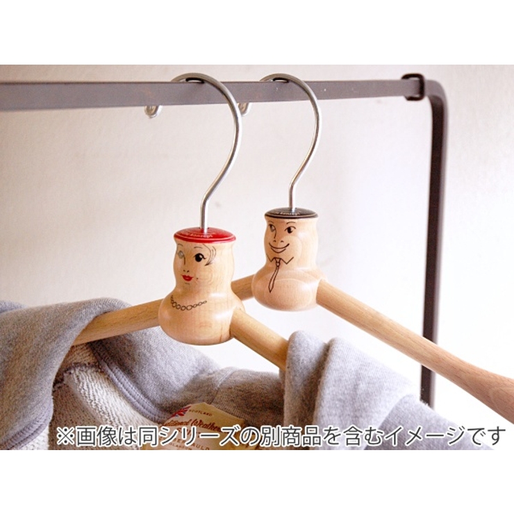 木製ハンガー ロクサンハンガー Hanna | livingut | 詳細画像6 