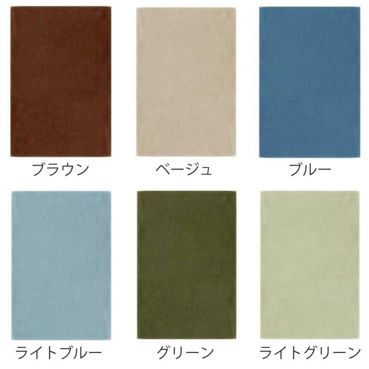 キッチンタオル 麻100％ 無地 | livingut | 詳細画像2 