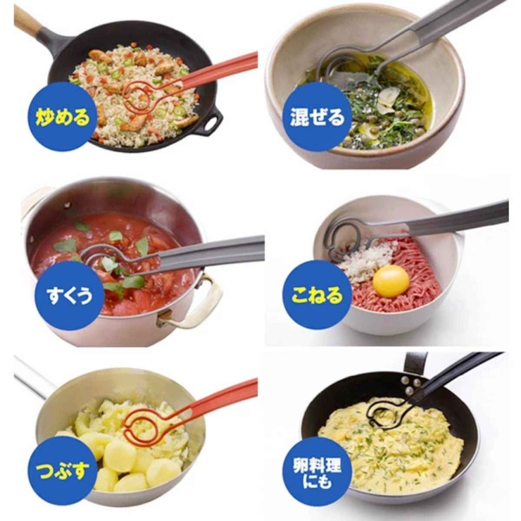 マッシャー オメガヴィスペン 食洗機対応 | livingut | 詳細画像4 