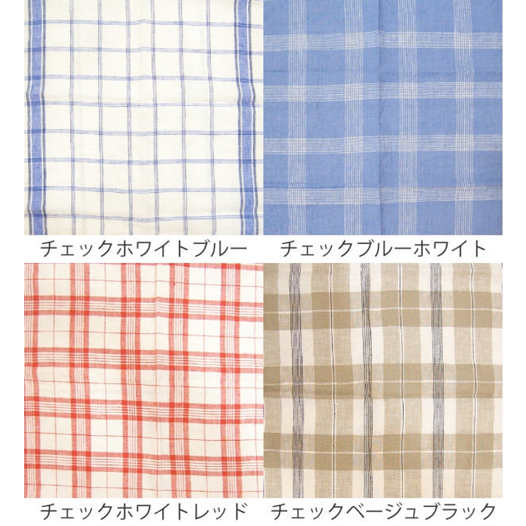 キッチンタオル 麻100% チェック | livingut | 詳細画像2