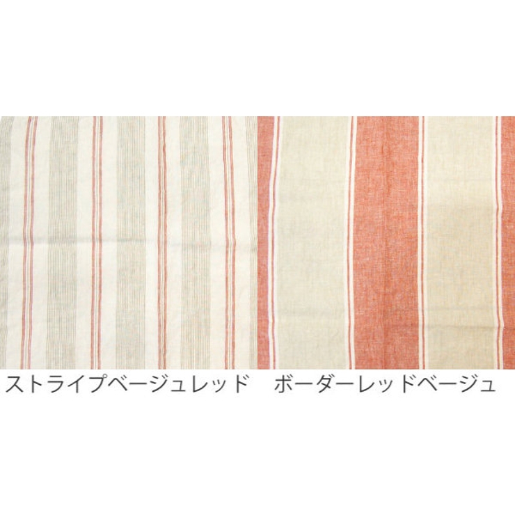 キッチンタオル 麻100% チェック | livingut | 詳細画像3