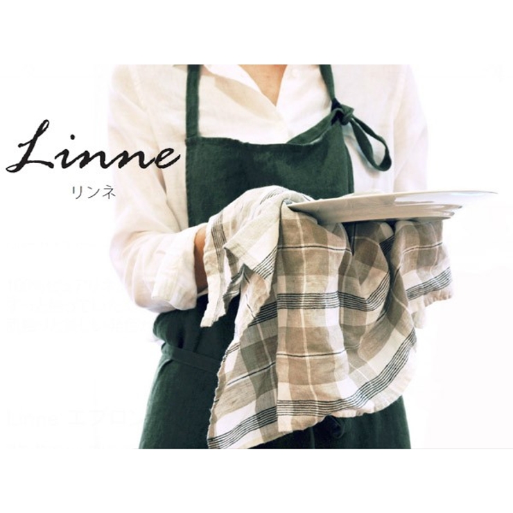 キッチンタオル 麻100% チェック | livingut | 詳細画像7