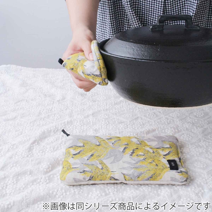 ＆NE 鍋敷き ミトン | livingut | 詳細画像7 