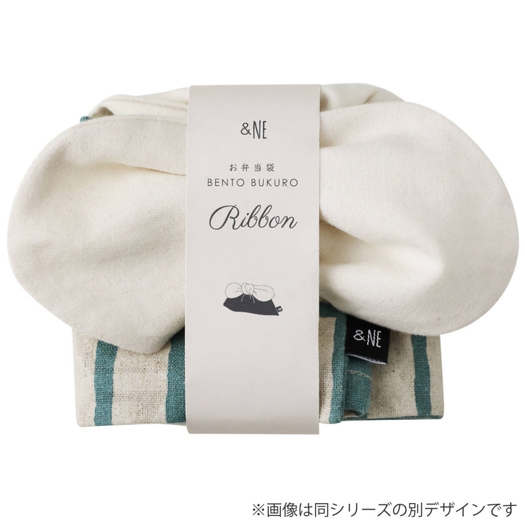 ＆NE 弁当袋 リボン | livingut | 詳細画像6 