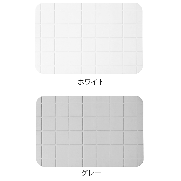 ＆NE 水切りトレー ラバストーンドライボード | livingut | 詳細画像3 