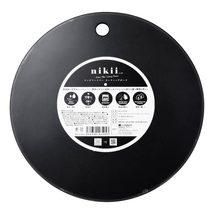 ＆NE 丸いまな板 nikii | livingut | 詳細画像8 