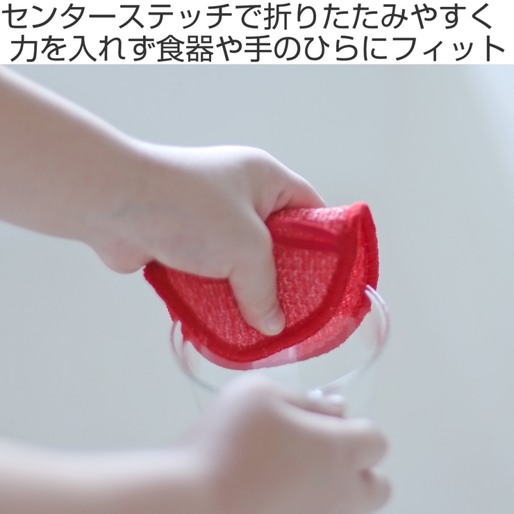 ＆NE nikii キッチンスポンジ | livingut | 詳細画像2 