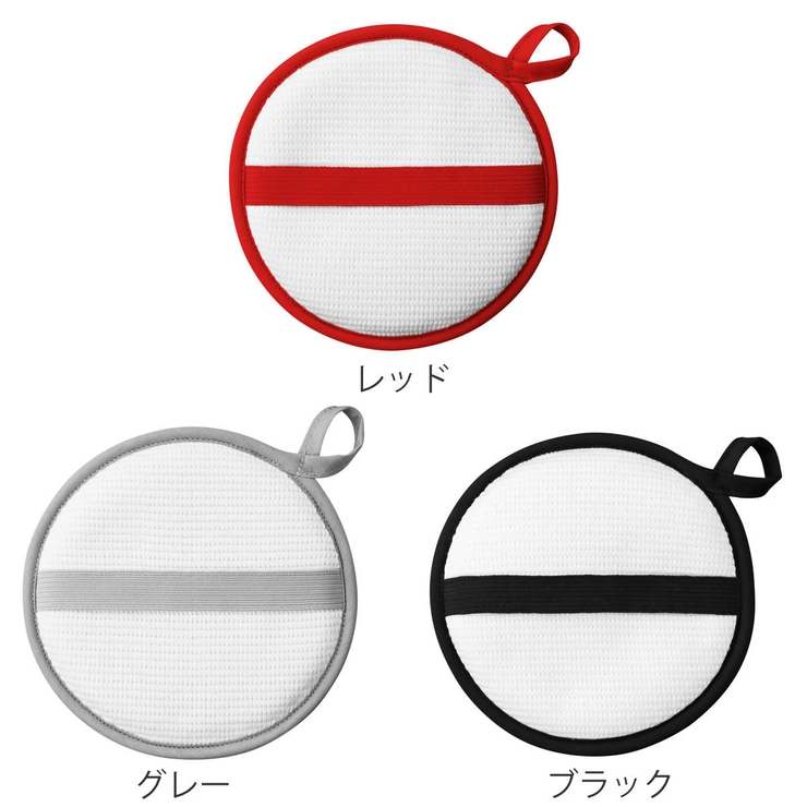 ＆NE nikii キッチンクロス | livingut | 詳細画像3 