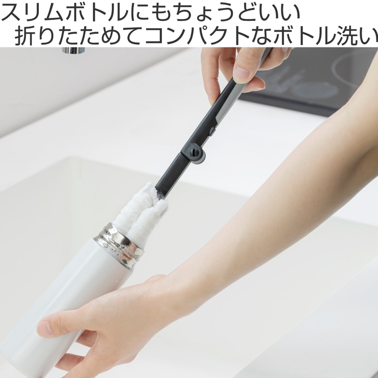 ＆NE nikii ボトル洗い | livingut | 詳細画像2 