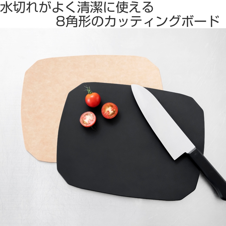 ＆NE nikii ウッドファイバーカッティングボード | livingut | 詳細画像2 
