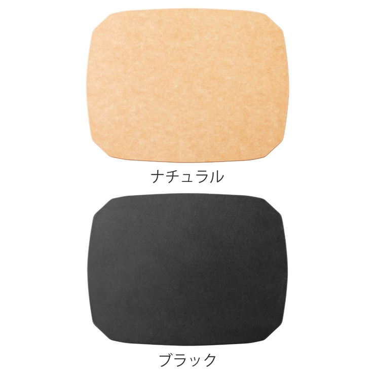 ＆NE nikii ウッドファイバーカッティングボード | livingut | 詳細画像3 