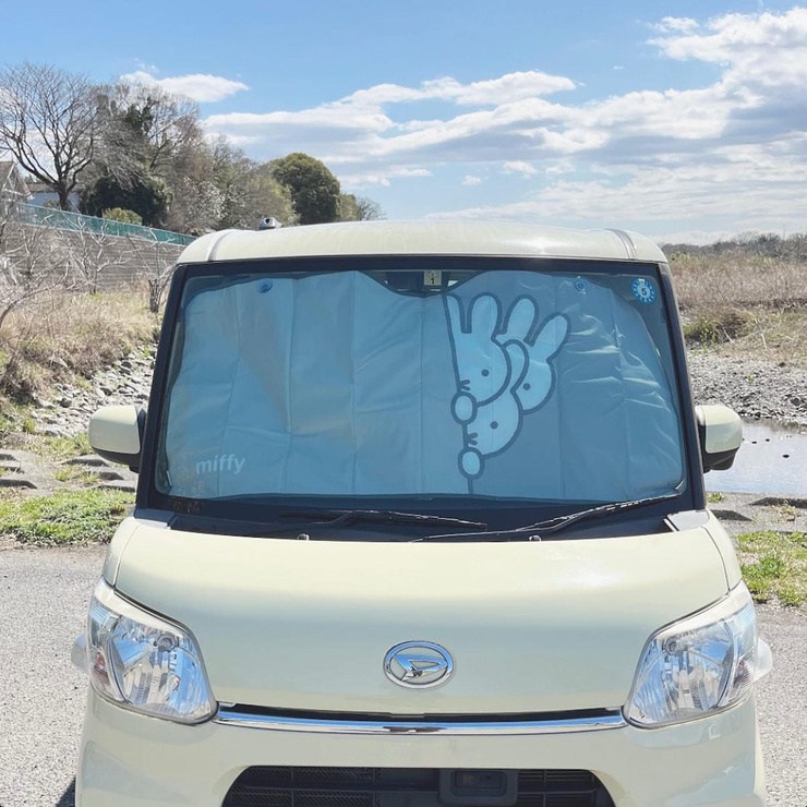 サンシェード ミッフィー パタパタサンシェード | livingut | 詳細画像3 