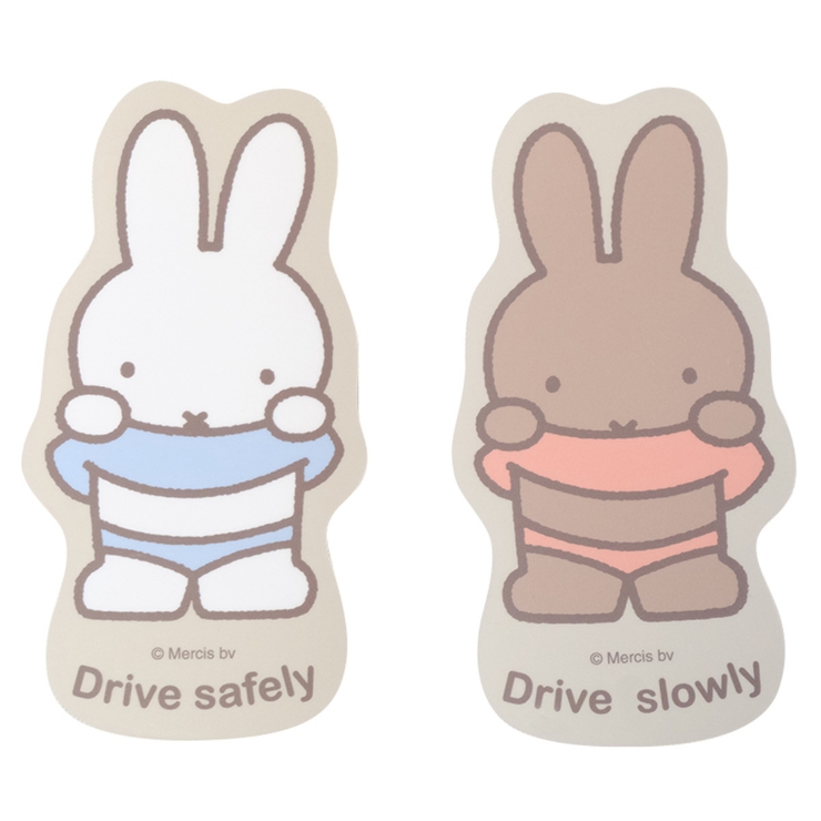 カーサイン マグネット ミッフィー | livingut | 詳細画像12 