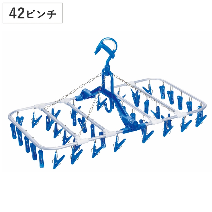 洗濯ハンガー アルミ角ハンガー ピンチ42個付 | livingut | 詳細画像1 