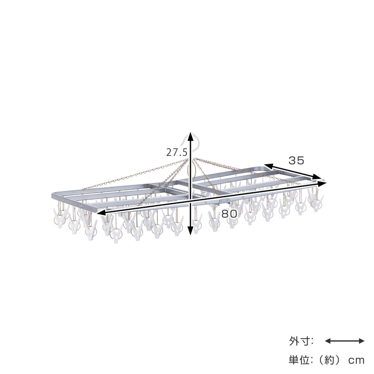 角ハンガー 洗濯ハンガー スチール製 | livingut | 詳細画像2 