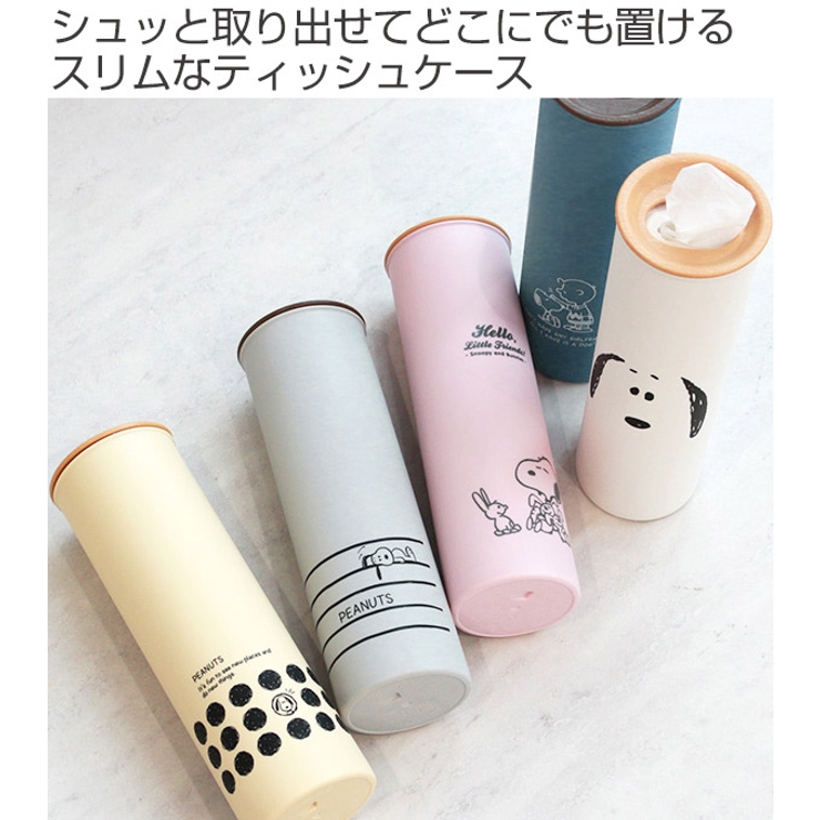 ティッシュケース スヌーピー ボトル | livingut | 詳細画像2 
