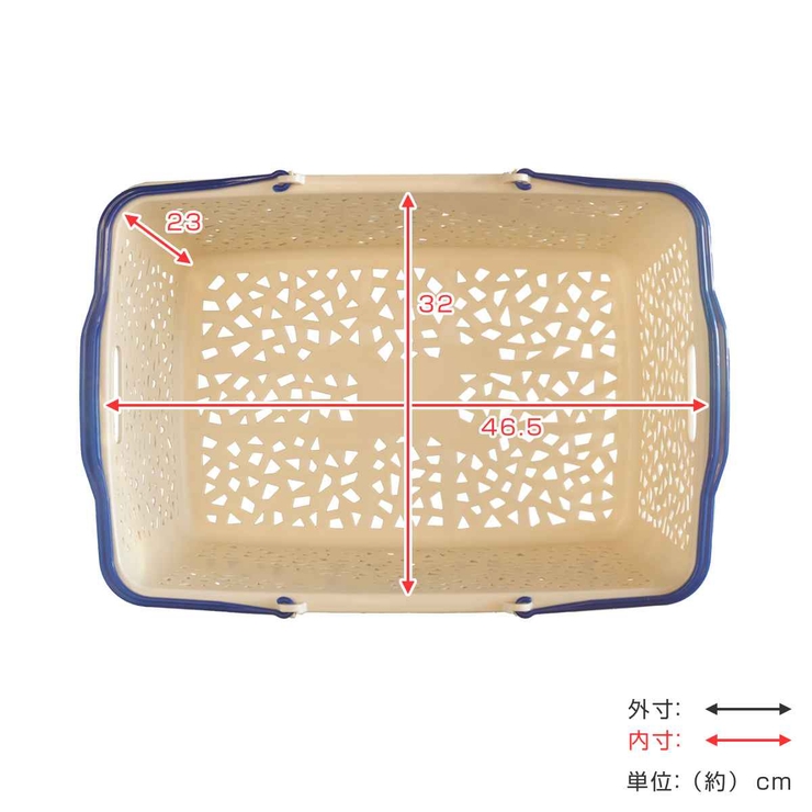 バスケット おさるのジョージ ラピスバスケット11 | livingut | 詳細画像5 