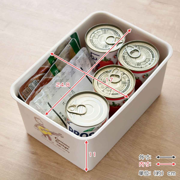 収納ボックス 幅19×奥行27×高さ12cm おさるのジョージ | livingut | 詳細画像5 