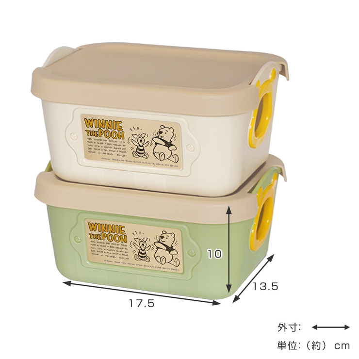 くまのプーさん フタ付きミニやわらかバケツSQ12pcs 収納 | livingut | 詳細画像3 