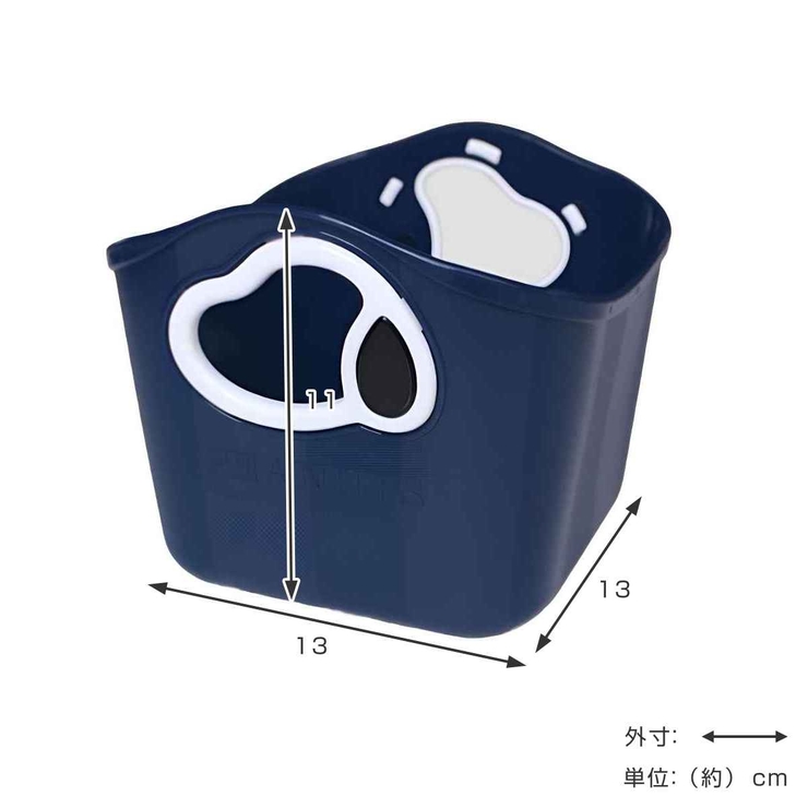 収納ケース スヌーピー ミニやわらかバケツ | livingut | 詳細画像3 