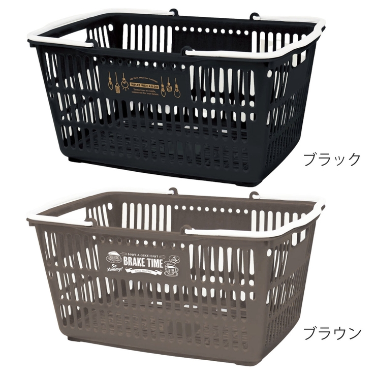 バスケット 収納 エコバスケット | livingut | 詳細画像3 