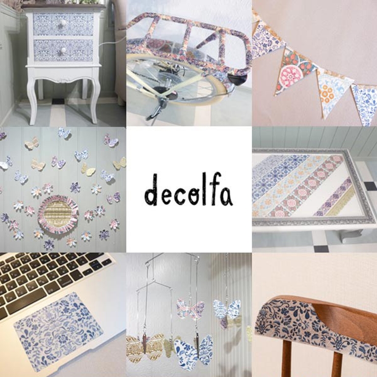 収納 decolfa デコルファ | livingut | 詳細画像5 
