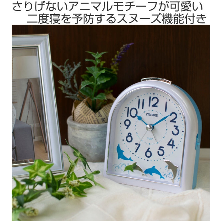 目覚まし時計 動物 ミグレイト[品番：KRFH0037869]｜livingut