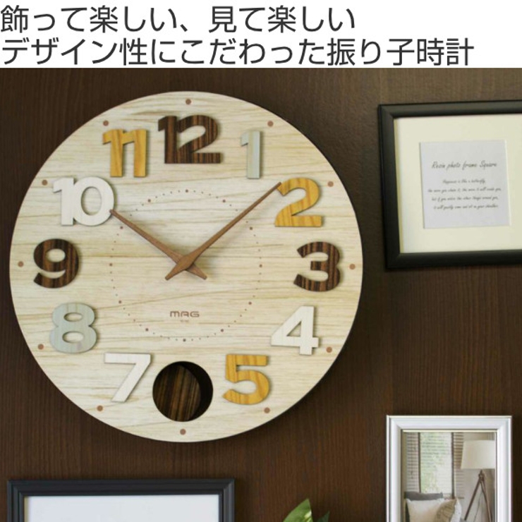 掛け時計 振子掛時計 クッキー | livingut | 詳細画像2 