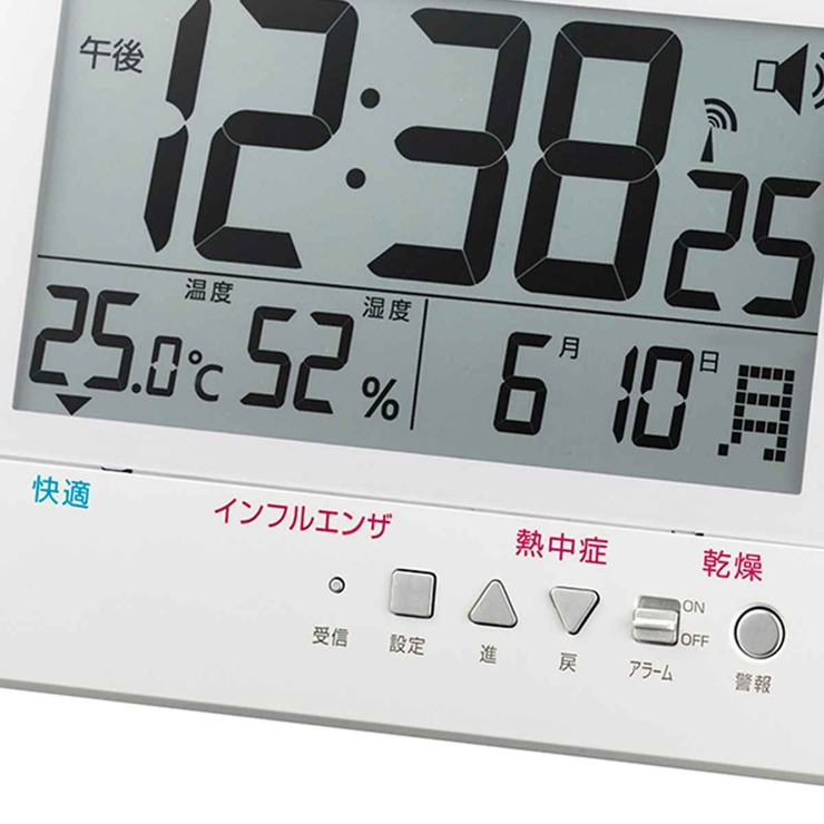 時計 MAG 電波 | livingut | 詳細画像4 