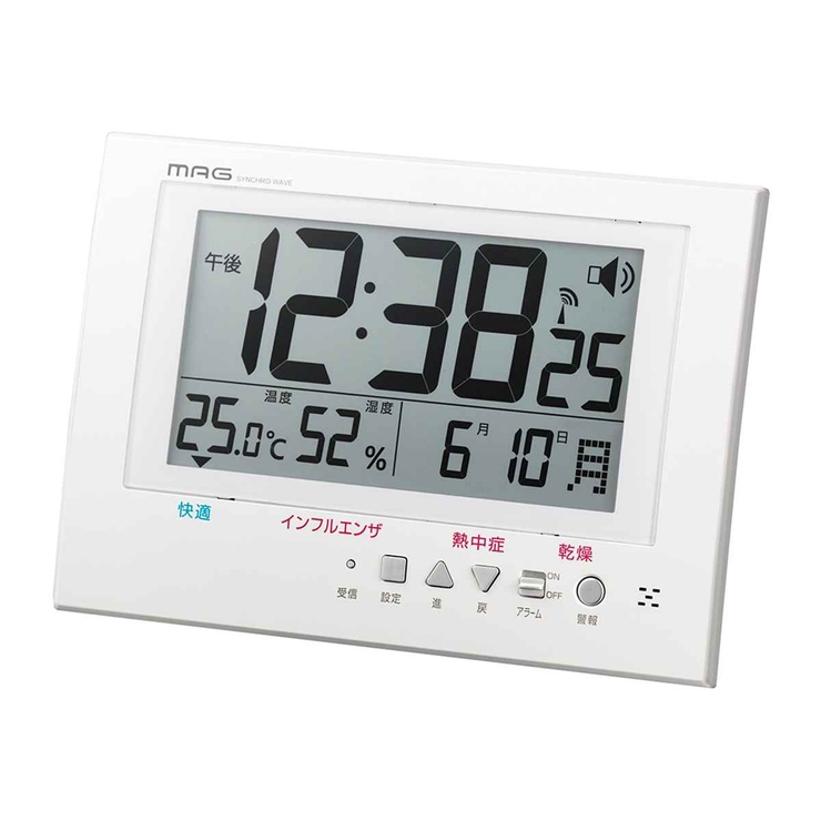 時計 MAG 電波 | livingut | 詳細画像6 