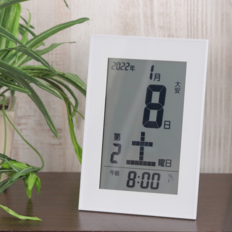 置き掛け時計 MAG 電波日めくりカレンダー | livingut | 詳細画像1 