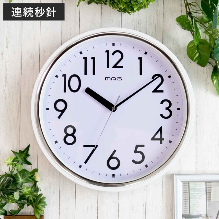 掛け時計 プラターフ 防災 | livingut | 詳細画像1 