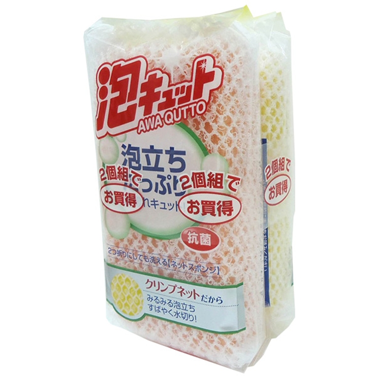 キッチンスポンジ 泡キュット ネット | livingut | 詳細画像3 