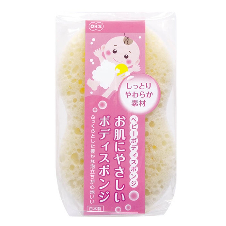 ボディスポンジ ベビーボディスポンジ スポンジ | livingut | 詳細画像1 