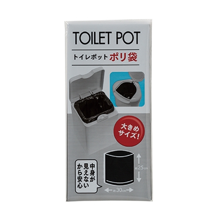 ゴミ袋 25x30cm 10枚入り | livingut | 詳細画像2 