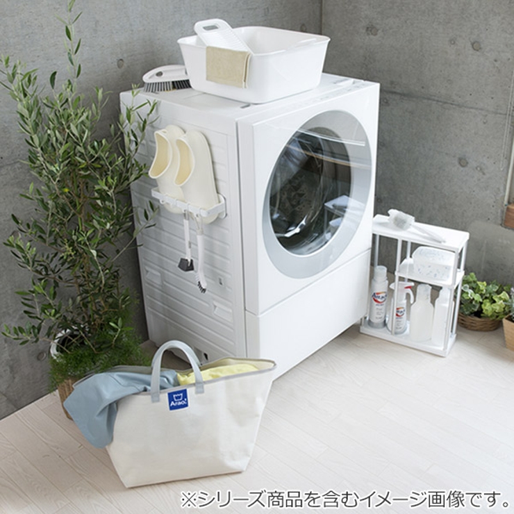 洗濯板 Arao!洗濯板 せんたく板 | livingut | 詳細画像4 
